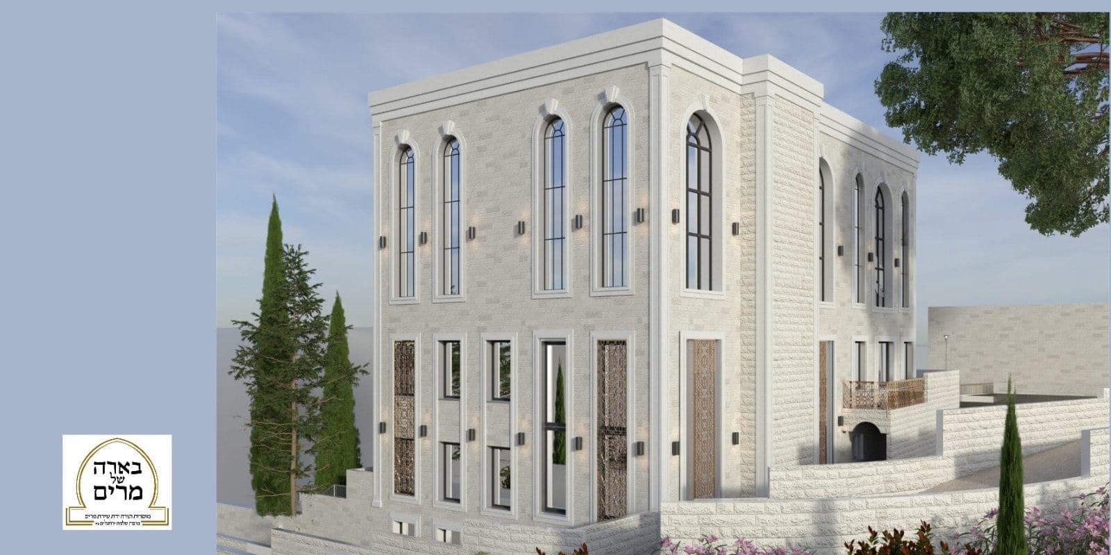 קולאז׳ תמונות מהקהילה 16